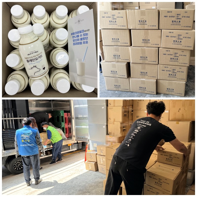 �����̹�������:layout 2024-5-10.jpg